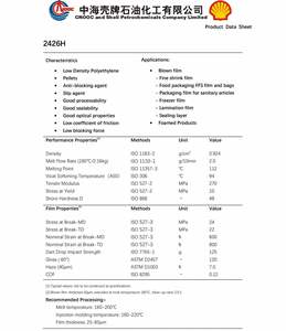 CNOOC <b>LDPE</b> 2426H/2426K/2420D Film Grade <b>Ldpe</b> Granules <b>Ldpe</b> Virgin Granule Pellets - Product Image 2