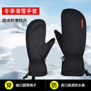 Gants de ski isolés Boton pour l'hiver, vert militaire, coupe-vent, imperméables, unisexes, pour adultes, utilisation en extérieur - Product Image 3