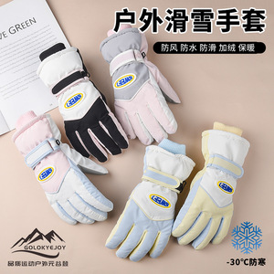 Gants de ski doux rose-gris imperméables, compatibles écran tactile, chauds, coupe-vent, unisexes, pour sports de plein air, cyclisme et trajets quotidiens - Product Image 2
