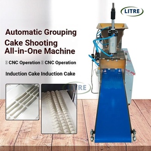 เครื่องกดและ<span class=keywords><strong>ตั</strong></span>ดแป้งไฟฟ้า <span class=keywords><strong>ส</strong></span>แตนเลส 304 ปรับน้ำหนักได้แม่นยำ พร้อมแม่พิมพ์ปรับแต่งได้ ช่องเสียบไฟฟ้า <span class=keywords><strong>ส</strong></span>ำหรับทำขนมปังและเ<span class=keywords><strong>ค</strong></span>้ก - Product Image 2