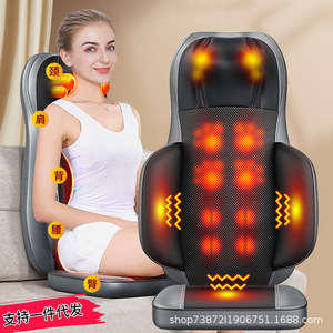 Massage <b>Cushion</b> Neck Back Waist Hip Full Body Rechargeable USB Vibration Kneading Heat Therapy Massage <b>Pad</b> - Product Image 5