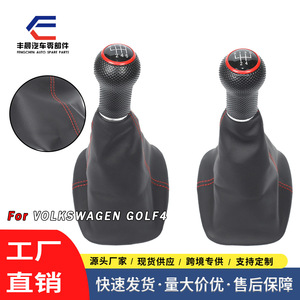 Pommeau de levier de vitesse en cuir, 5 ou 6 vitesses, anneau rouge, pour Bora Golf 4, conception ergonomique - Product Image 2