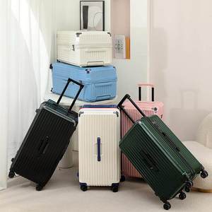 Valigia Trolley Premium di Alta Qualità, Impermeabile, 48L, in PC ABS, con Ruote Hinomoto Giapponesi, per Ragazze - Product Image 1