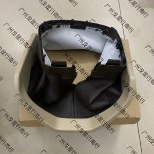 Housse de protection pour Mercedes-Benz Classe E 2126805508, housse de volant en cuir combiné, noir, abricot, gris - Product Image 3