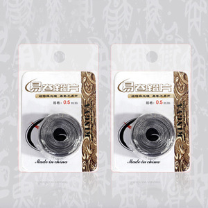 Bobinas de Plomo para Pesca Aohu, 80G, Cilíndricas, Sin Aceite, Electrolíticas, para Pesca en el Mar - Product Image 4