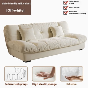 Sofá Modular Estilo Francés Color Crema 2025, de Doble Uso, para Sala de Estar, Ideal para Apartamentos Pequeños, con Cama Plegable y Tapicería de Tela - Product Image 6