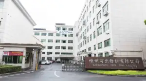 Keer Nhà Máy Tùy Chỉnh Bán Buôn Jbx1275m Nặng Cổ Điển Jacquard Dệt Vải Chenille <span class=keywords><strong>Polyester</strong></span> Hoa Jacquard Vải - Product Image 6