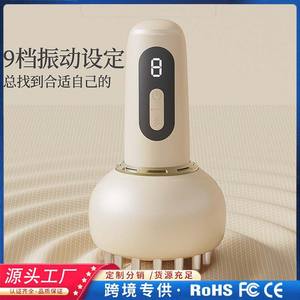 เครื่องนวดกระตุ้นจุดเส้นลมปราณแบบไฟฟ้าชนิดชาร์จได้ พร้อมระบบทำความร้อนและแรงดันลบ สำหรับการบำบัดและนวด - Product Image 5