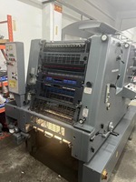 Imprimante offset Heidelberg GTO 52 2 couleurs, humidification originale à l'alcool, 12 000 pages, alimentation en feuilles