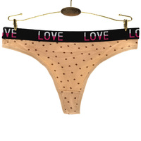 Suiyun — tongs Sexy en coton doux avec bandeau d'amour, sous-vêtements pour filles, imprimé pieds, mignon
