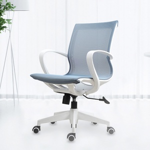 Chaise de bureau ergonomique moderne à dossier moyen en maille, nouvelle conception, pour cadres et employés, avec hauteur réglable - Product Image 1