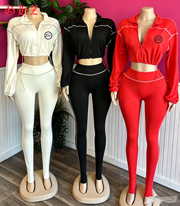 Abbigliamento Sportivo da Donna Autunno 2026, Set Personalizzato 2 Pezzi con Giacca a Vento e Leggings, Tuta Casual con Top Corto con Zip - Product Image 2