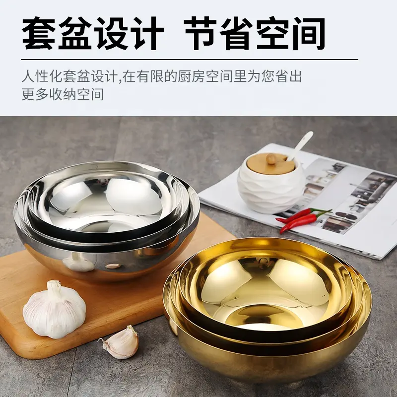 Korean Style Supply Mirror Polished Double-Wall Insulated Stainless Steel Soup Bowl Polished Food Mixing Bowl Salad Bowl