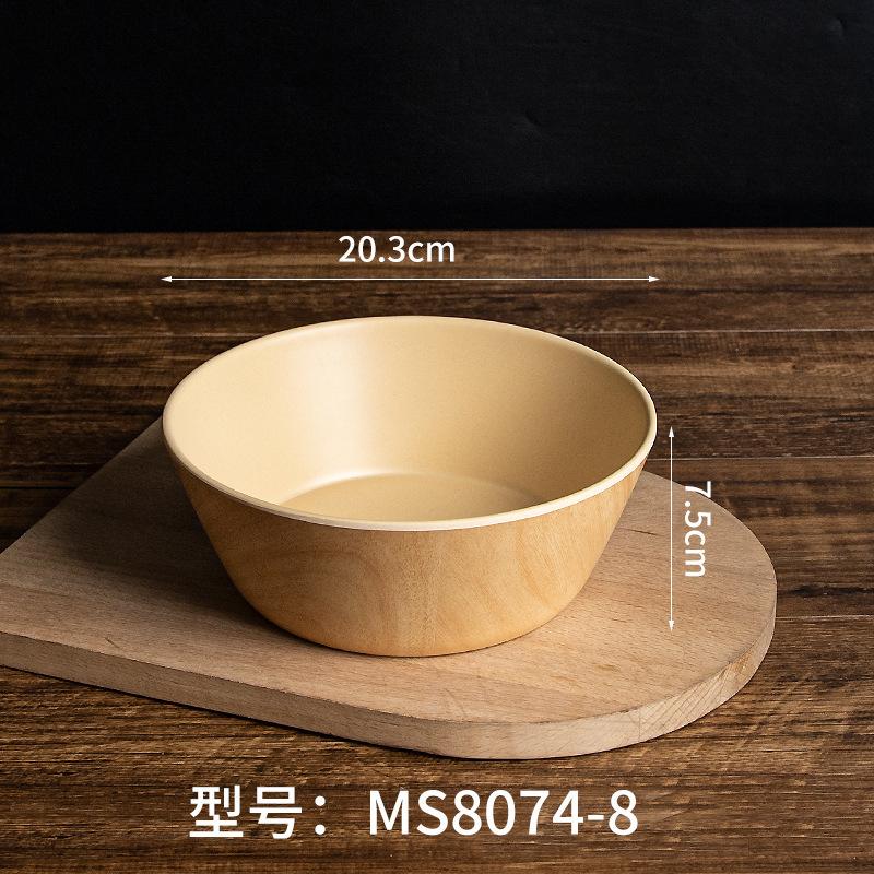 Grain de bois simple face MS8074-8