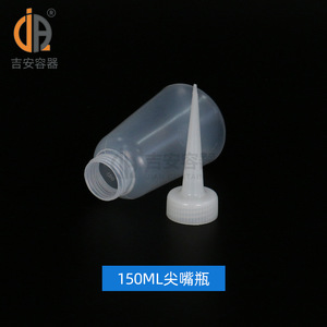 Japc <b>Plastic</b> <b>Bottle</b> 150Ml Pointed Spout For Chemical Products - Product Image 1