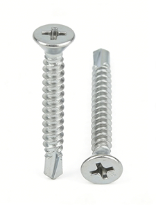 Tornillo Autoperforante de Cabeza Plana con Ranura Cruzada M4.2 de Acero Inoxidable 410 de Fábrica Bibo Yaente, Medidas Métricas - Product Image 3