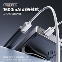 Endoscope auriculaire sans fil intelligent HD avec écran, dispositif d'observation et de nettoyage des oreilles pour enfants, portable, ODM OEM, vente chaude