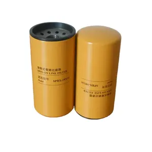 Equivalent Spin-on Oil Filter SPX-08X10