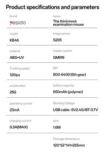 예시도 800-6400 DPI USB 유선 2.4G 블루투스 3가지 RGB 조명 효과 650mAh 대용량 3 in 1 마우스 KB46 - Product Image 5