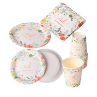 Assiettes, gobelets et serviettes jetables en marbre pour l'Aïd, avec estampage doré, vaisselle de table pour l'Aïd, assiette en papier Eid Mubarak