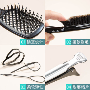 Hair Styling <b>Tools</b> Set Black ABS Comb Brush <b>Clips</b> For Salon Use 20cm Above - Product Image 3