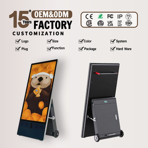 ป้ายดิจิทัลกลางแจ้งขนาด 43 นิ้ว ใช้พลังงานแบตเตอรี่ กันน้ำ IP65 แบบพกพา พร้อมล้อเลื่อน อ่านได้ในแสงแดด หน้าจอสัมผัส LCD - Product Image 1