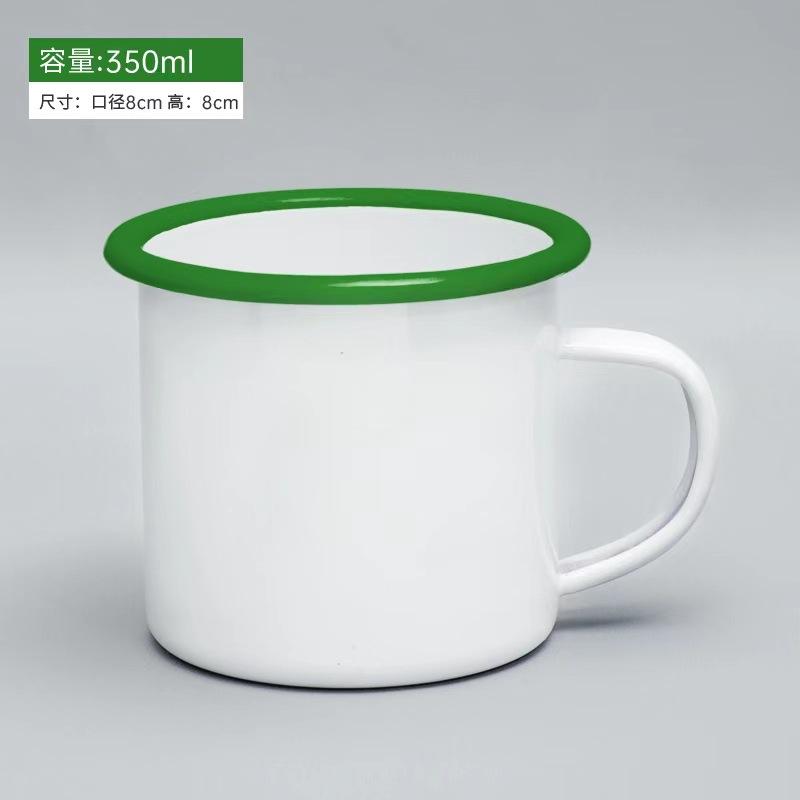 Taza esmaltada con borde verde [350ml]
