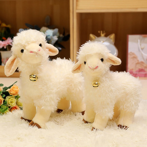 Vente flash - Peluche - Compagnon réconfortant - Jouet en peluche ultra doux 25 cm Animaux de la ferme - Mouton avec clochette dorée - Product Image 2