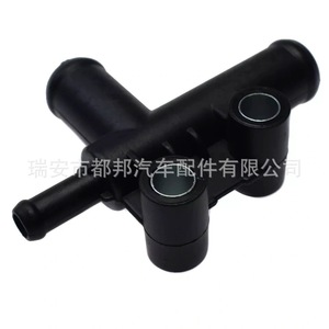 ข้อต่อท่อน้ำหล่อเย็น Sq-Dubang 96352644 สำหรับ Daewoo 06-10Sq-20388 อะไหล่เปลี่ยนท่อน้ำรถยนต์ - Product Image 3