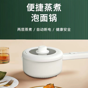 หม้อหุงข้าวไฟฟ้าขนาด 2 ลิตร สีขาว ทรงกลม ขนาดเล็ก พกพาสะดวก สำหรับนักศึกษาหอพัก หม้อไฟฟ้าขนาดเล็ก หม้อหุงต้มขนาดเล็ก - Product Image 5