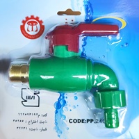 Vente directe d'usine de robinet en PVC PPR de haute qualité pour le contrôle de l'eau matériau élevé pour les raccords de tuyauterie de plomberie