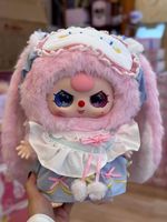 2025 nouveau authentique officiel bébé trois 400% V5 doux rêve pyjamas série Animal thème jouets en peluche vinyle aveugle boîte mystère