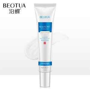 Crème hydratante pour le <span class=keywords><strong>visage</strong></span> BEOTUA, <span class=keywords><strong>la</strong></span> <span class=keywords><strong>meilleure</strong></span> crème anti-acné pour éliminer les boutons - Product Image 1