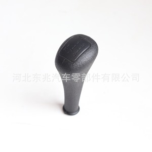 Mercedes-Benz Gear <b>Shift</b> <b>Knob</b> Black Plastic Ergonomic For 4-Speed Manual Transmission - Product Image 5