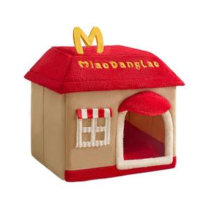 Casa de perro pequeña semicerrada interior al por mayor casa de cama de perro de felpa de lujo interior con cojín cama cálida para mascotas perrera para perros - Product Image 1