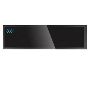 8.8インチストレッチバーサブパネルMIPIインターフェースHD-MIモニター用USBドライバーボードLCDtvディスプレイゲーミングPCラズベリー<span class=keywords><strong>pi</strong></span> - Product Image 1