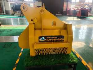 木材チッパーショベル用 - Product Image 5