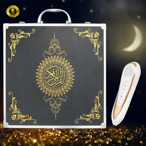 Hadiah Ramadan Tajweed Digital Quran Pen Reader Quran Membaca Pena untuk Belajar Muslim Buku Quran