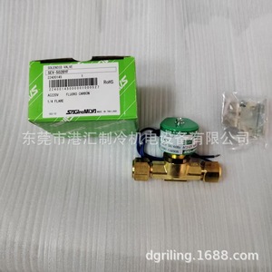 Vanne solénoïde Sagamiya SEV 603BYF en laiton 1/4 Flare pour la réfrigération et la climatisation - Product Image 4