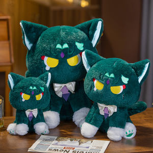 Peluche Nuanyou Lavat Cat avec rembourrage en coton PP, matière douce, broderie machine, finition lavée, cadeau unisexe pour les jeunes - Product Image 6