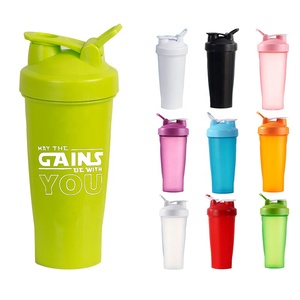Agitateur à sublimation de protéines <span class=keywords><strong>Brumate</strong></span> cam avec logo personnalisé le plus vendu bouteille d'entraînement sans BPA avec mélangeur à billes métalliques - Product Image 1