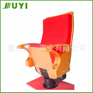 Silla de Auditorio Reversible Roja Plegable con Reposabrazos para Teatro, Sala de Conciertos, Iglesia, Asientos en Fila - Product Image 5