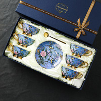 Ensemble de tasses à café et soucoupes en porcelaine fine de haute qualité, style européen, design pastoral, fleurs, luxe léger, souvenir de mariage