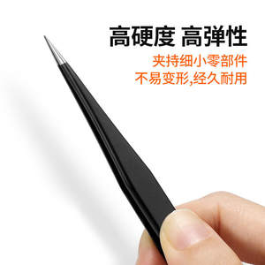 Pinzas de alta precisión, herramientas de reparación manuales, alicates puntiagudos para bricolaje, piezas de grado industrial, pinzas antiestáticas - Product Image 3