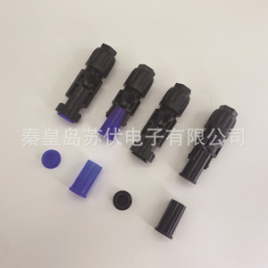 Solar Photovoltaic Connector <b>Dust</b> <b>Cap</b> Blue Silicone Anti <b>Dust</b> Waterproof Plastic Shell For Solar Panel Protection - Product Image 5