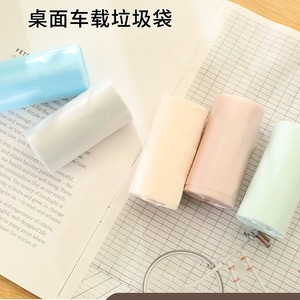 Flat Mouth Thickened Mini Desktop Trash Bag S Size Disposable For Pet Waste Home Car Use - Product Image 5