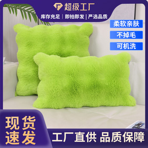 Taie d'oreiller carrée en fausse fourrure de luxe, couleur unie, respirante, décoration de salon, gris - Product Image 5