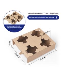 Porte-gobelets en papier kraft pliable, porte-gobelets jetable léger pour café et boissons, design peu encombrant pour un ou plusieurs gobelets - Product Image 5