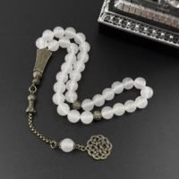 Chapelet musulman Misbaha 10 mm, bracelet de 33 perles, chapelet islamique Kerbai, cadeau de Ramadan