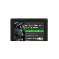 Savon noir nettoyant en profondeur, régulateur de sébum et resserrant les pores, adapté au visage et au corps